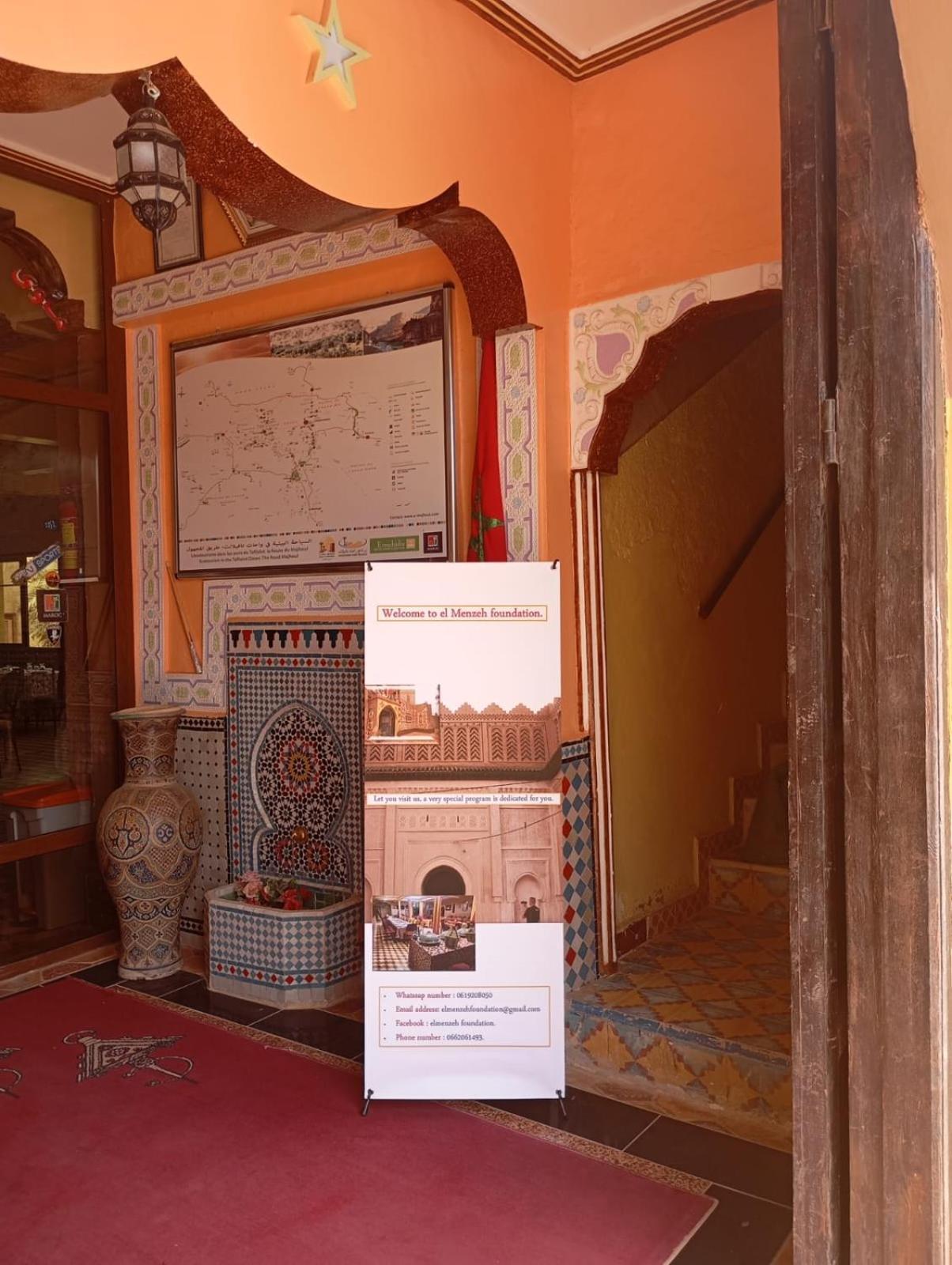 El Menzeh Foundation Rissani Exterior foto